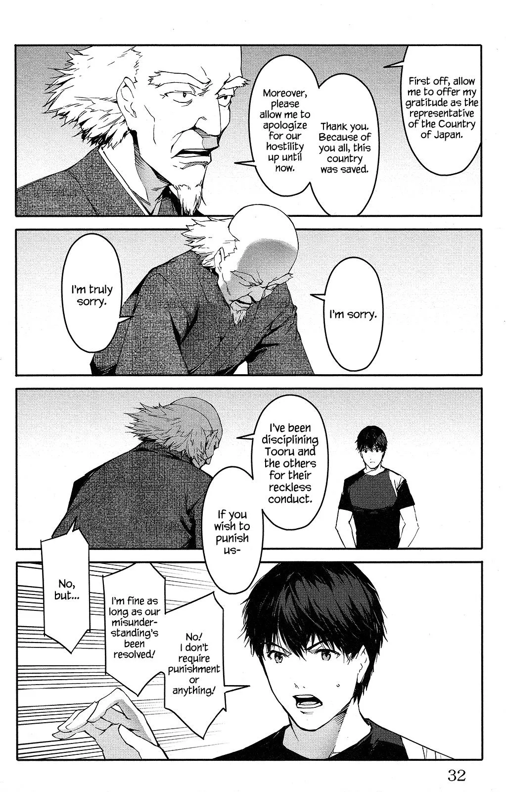 Read Darwins Game en Manga Online