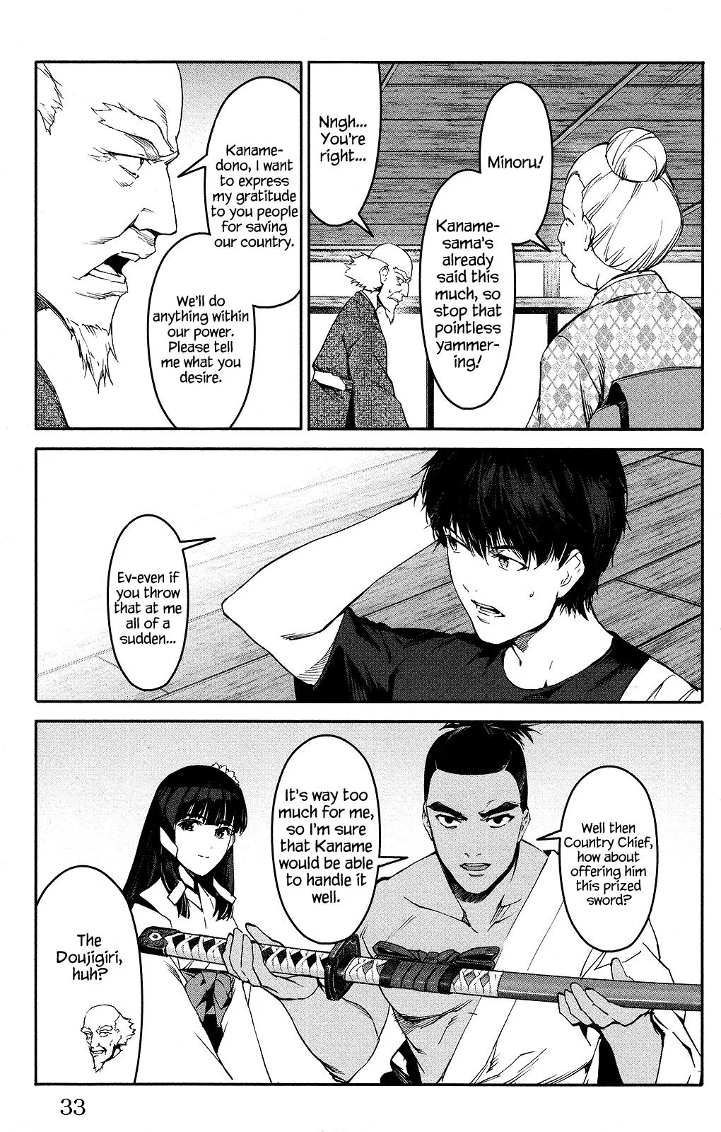 Read Darwins Game en Manga Online