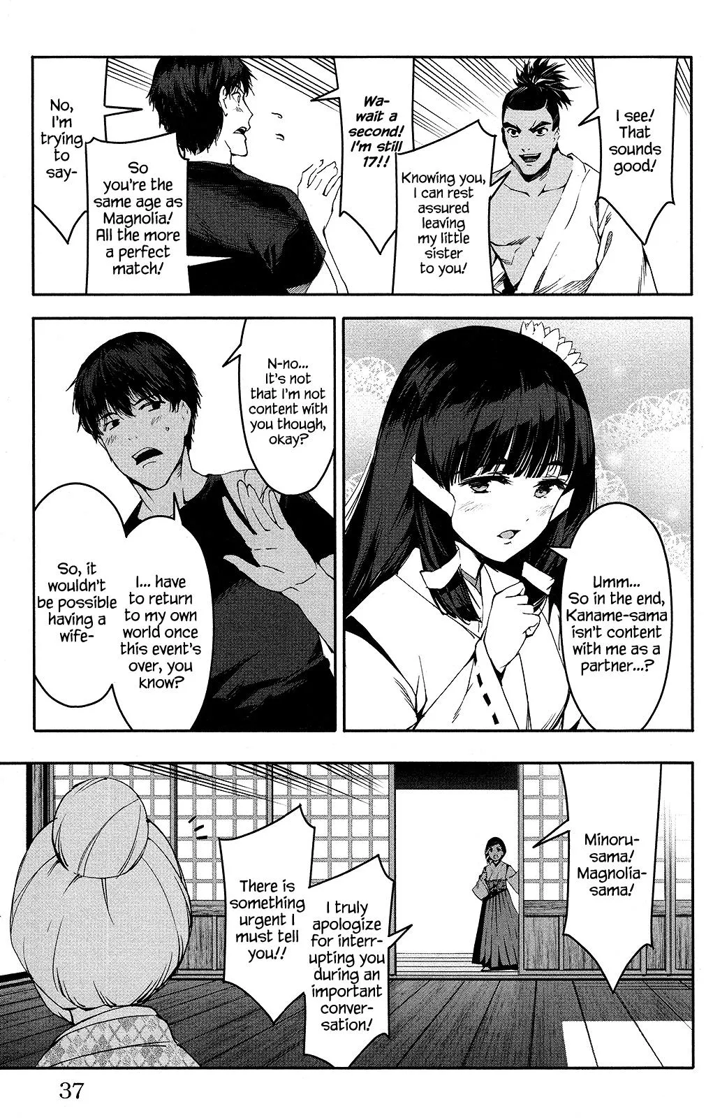 Read Darwins Game en Manga Online