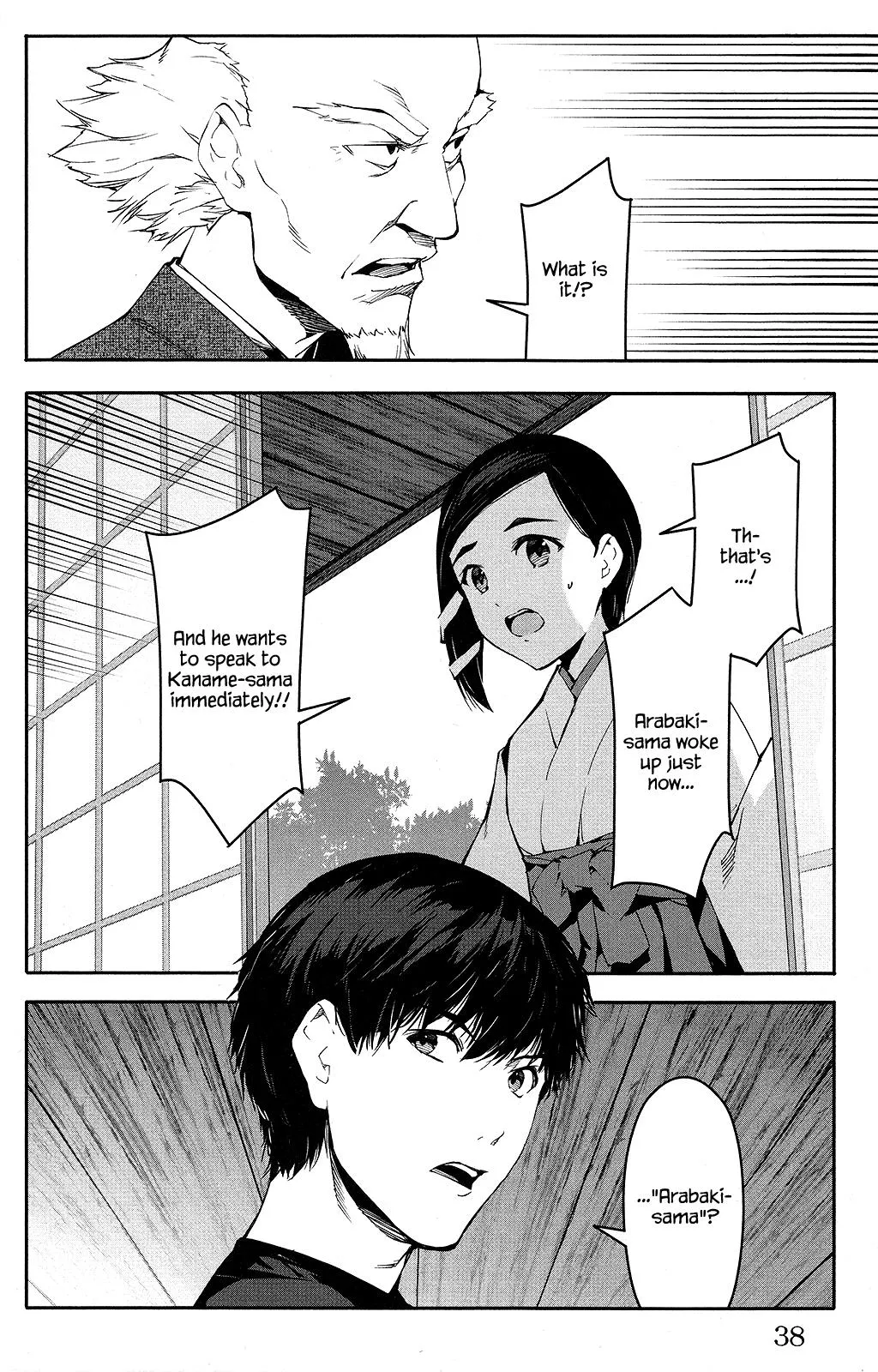 Read Darwins Game en Manga Online