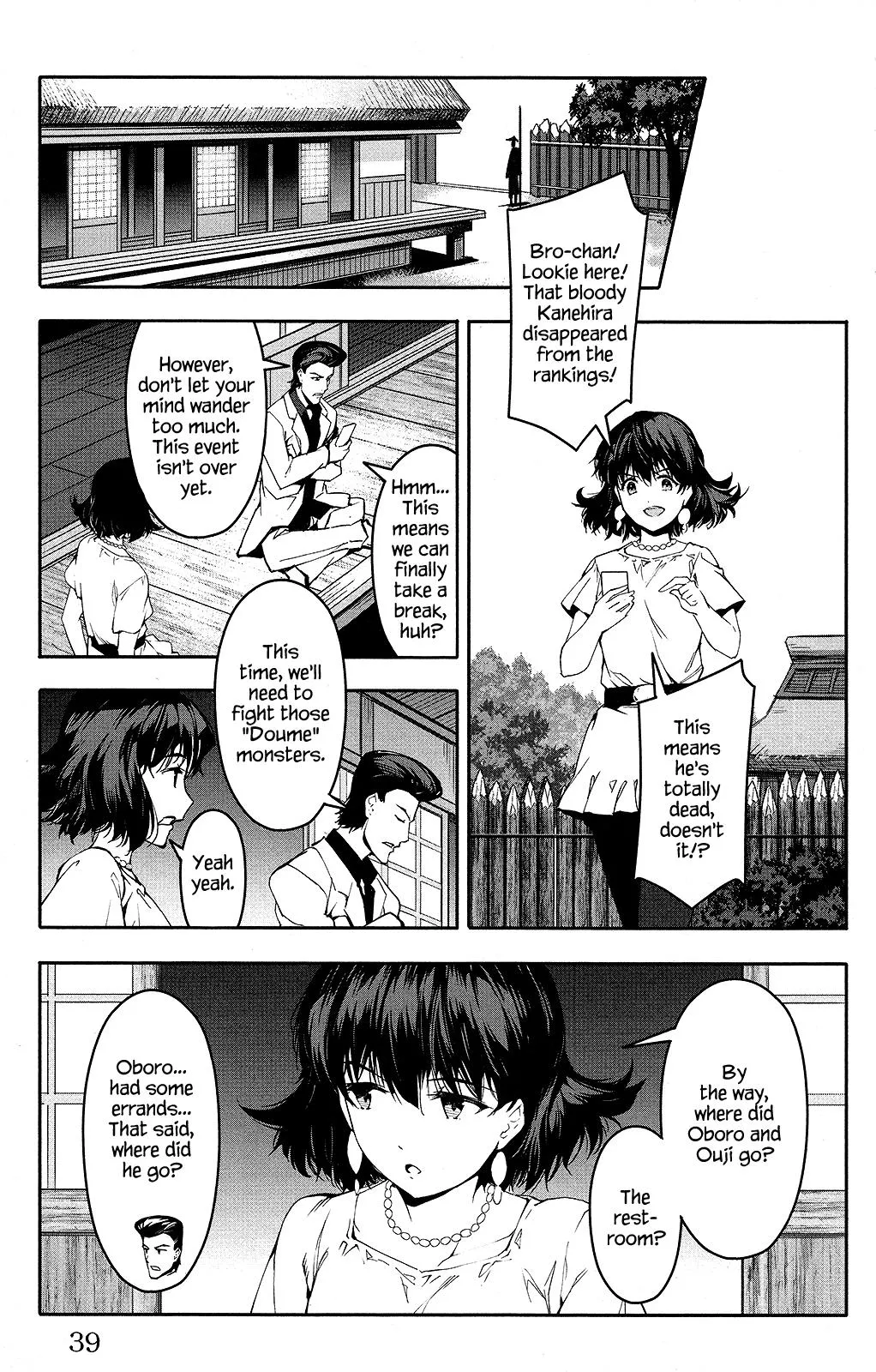 Read Darwins Game en Manga Online