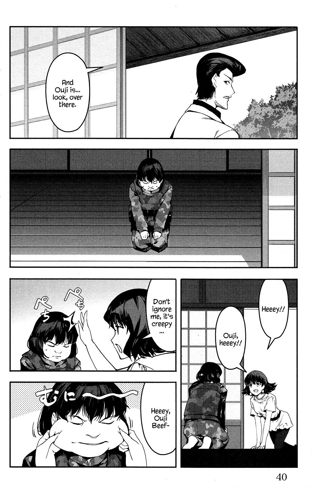Read Darwins Game en Manga Online