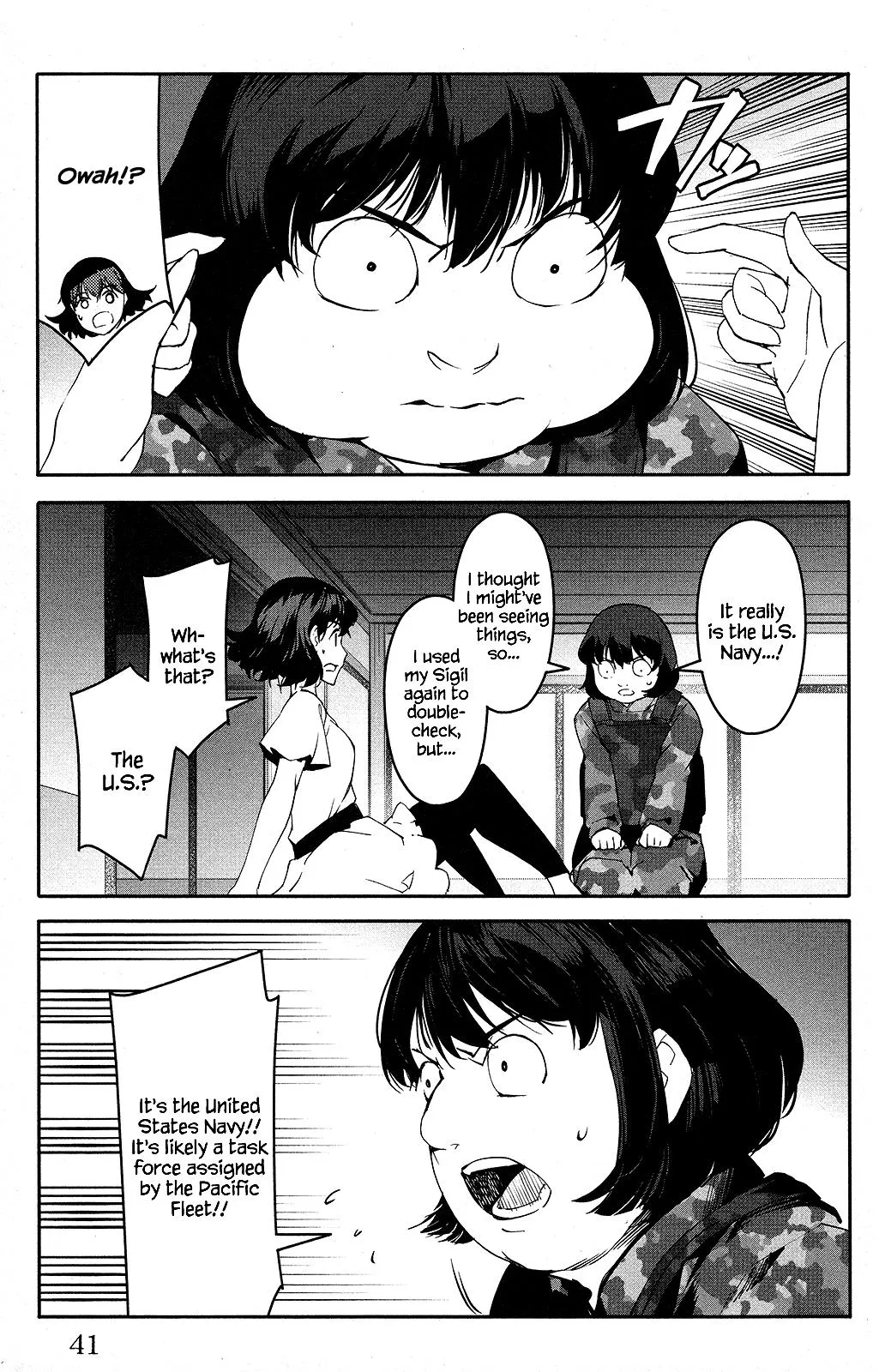Read Darwins Game en Manga Online