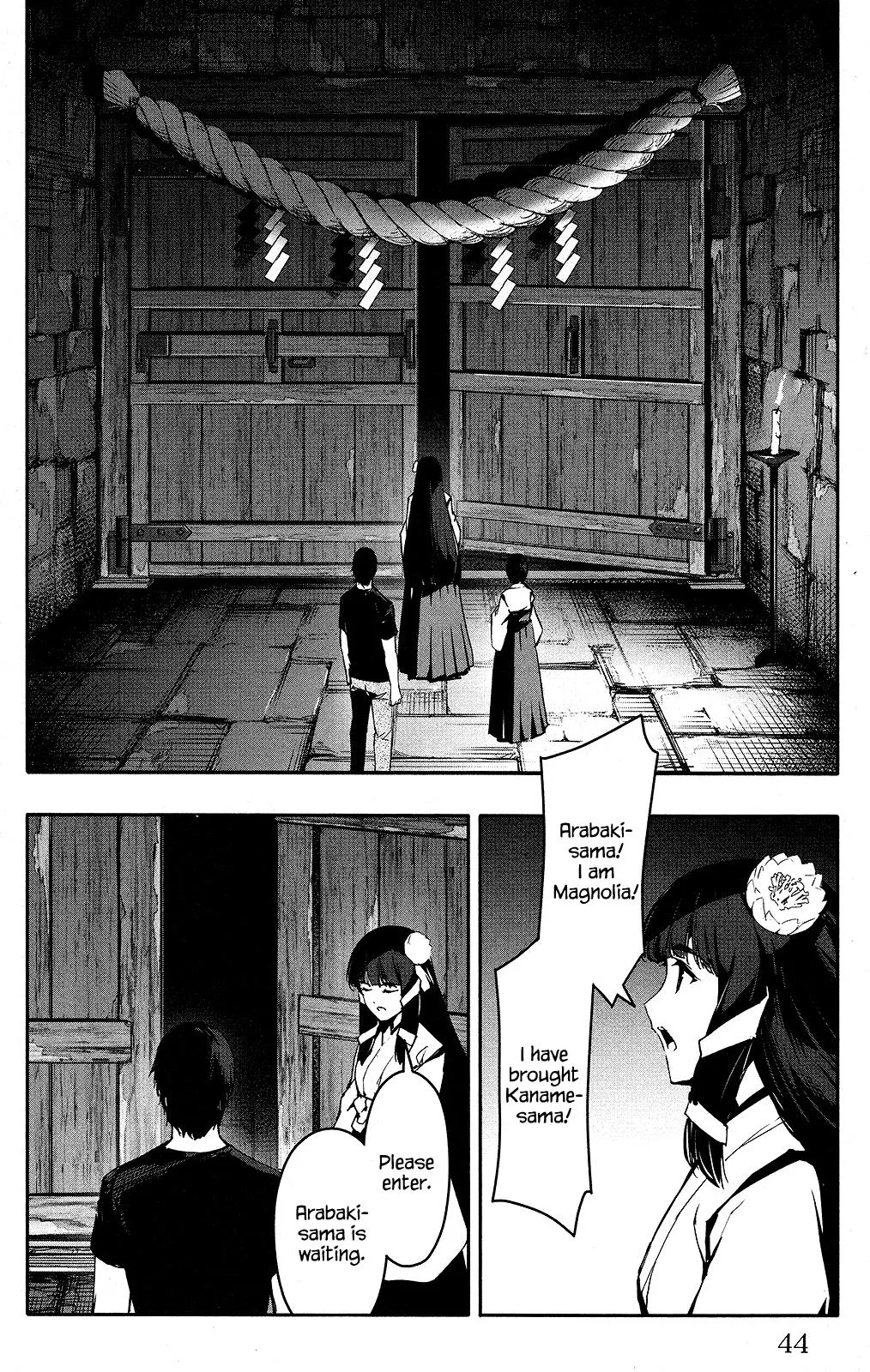 Read Darwins Game en Manga Online