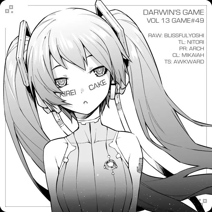 Read Darwins Game en Manga Online