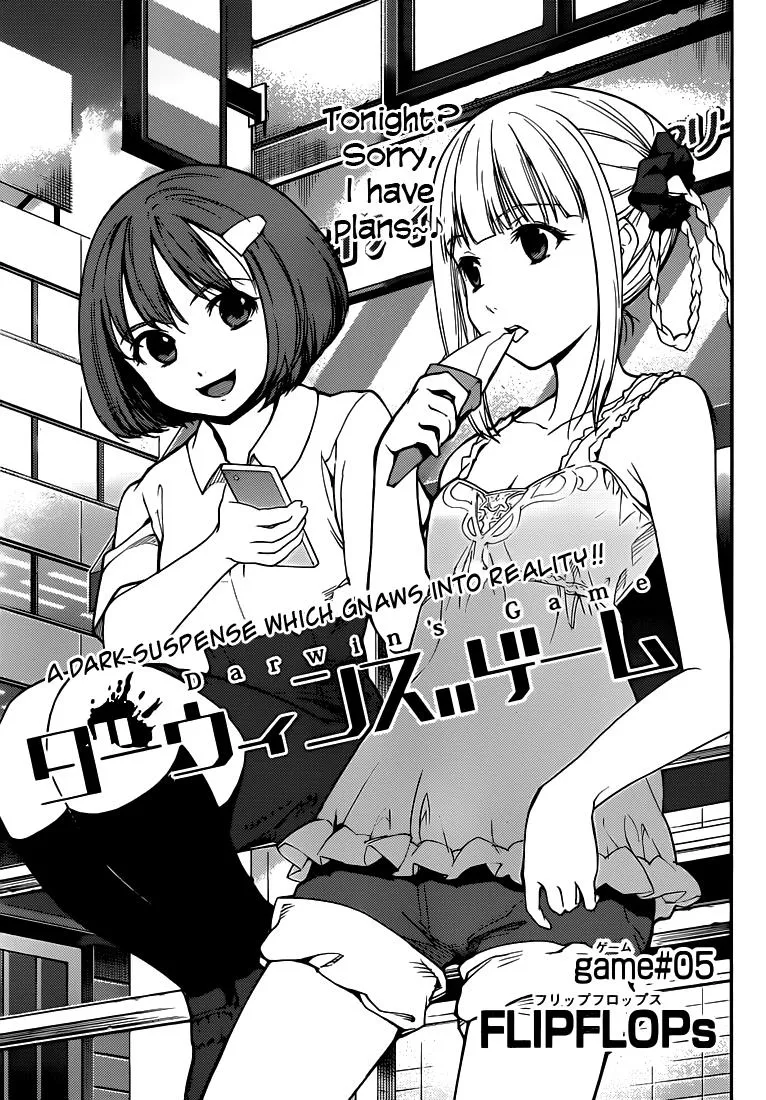 Read Darwins Game en Manga Online