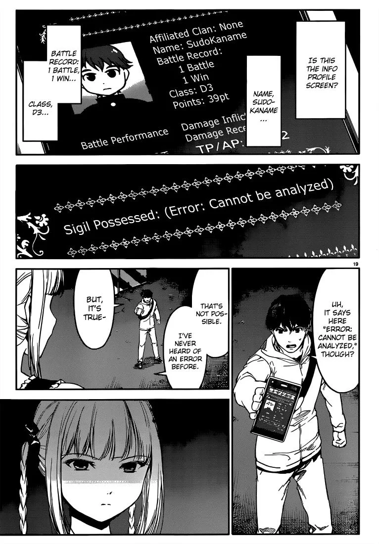 Read Darwins Game en Manga Online