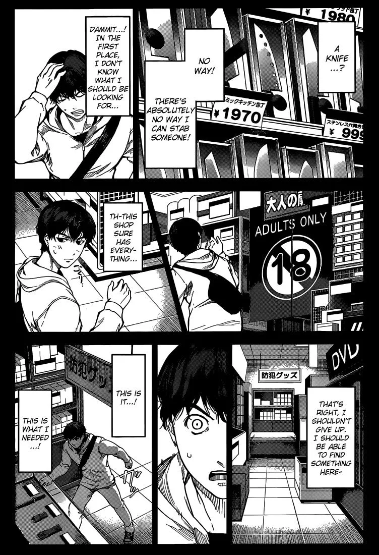 Read Darwins Game en Manga Online