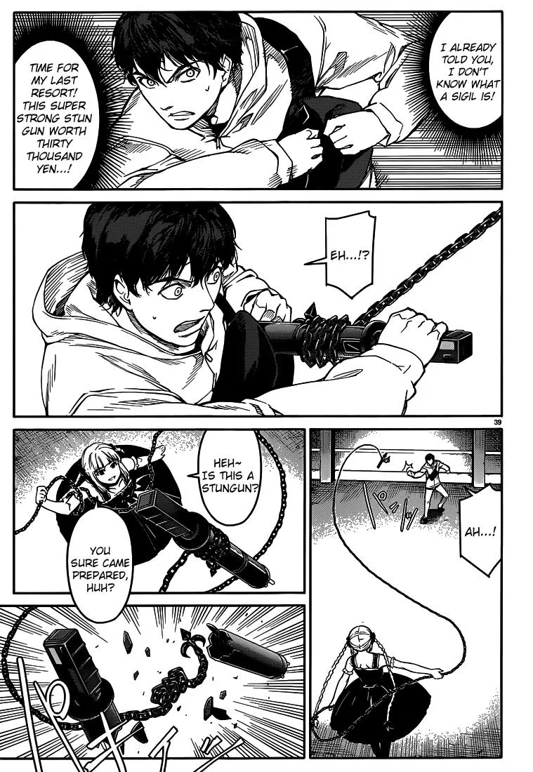 Read Darwins Game en Manga Online