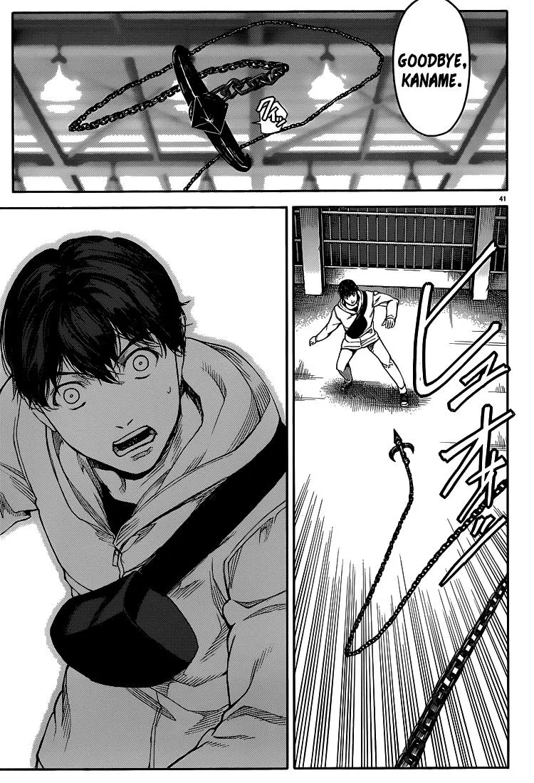Read Darwins Game en Manga Online