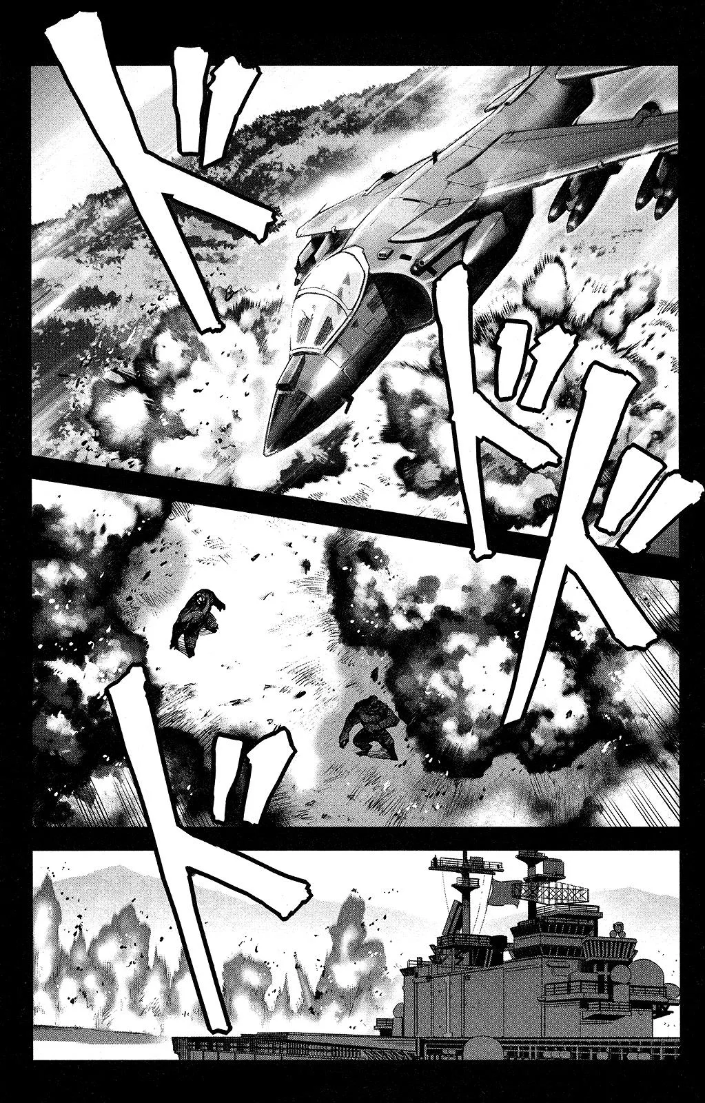 Read Darwins Game en Manga Online