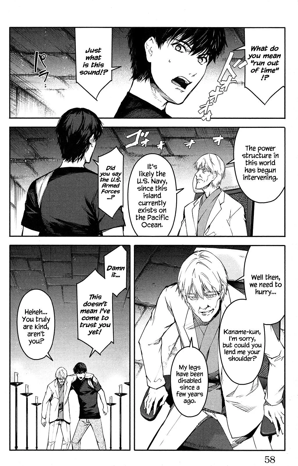 Read Darwins Game en Manga Online