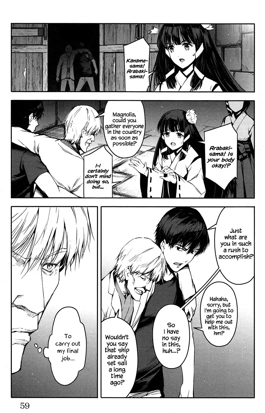 Read Darwins Game en Manga Online