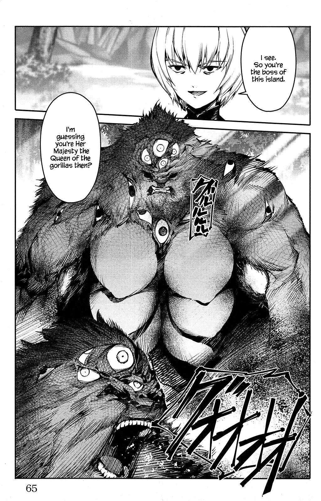 Read Darwins Game en Manga Online