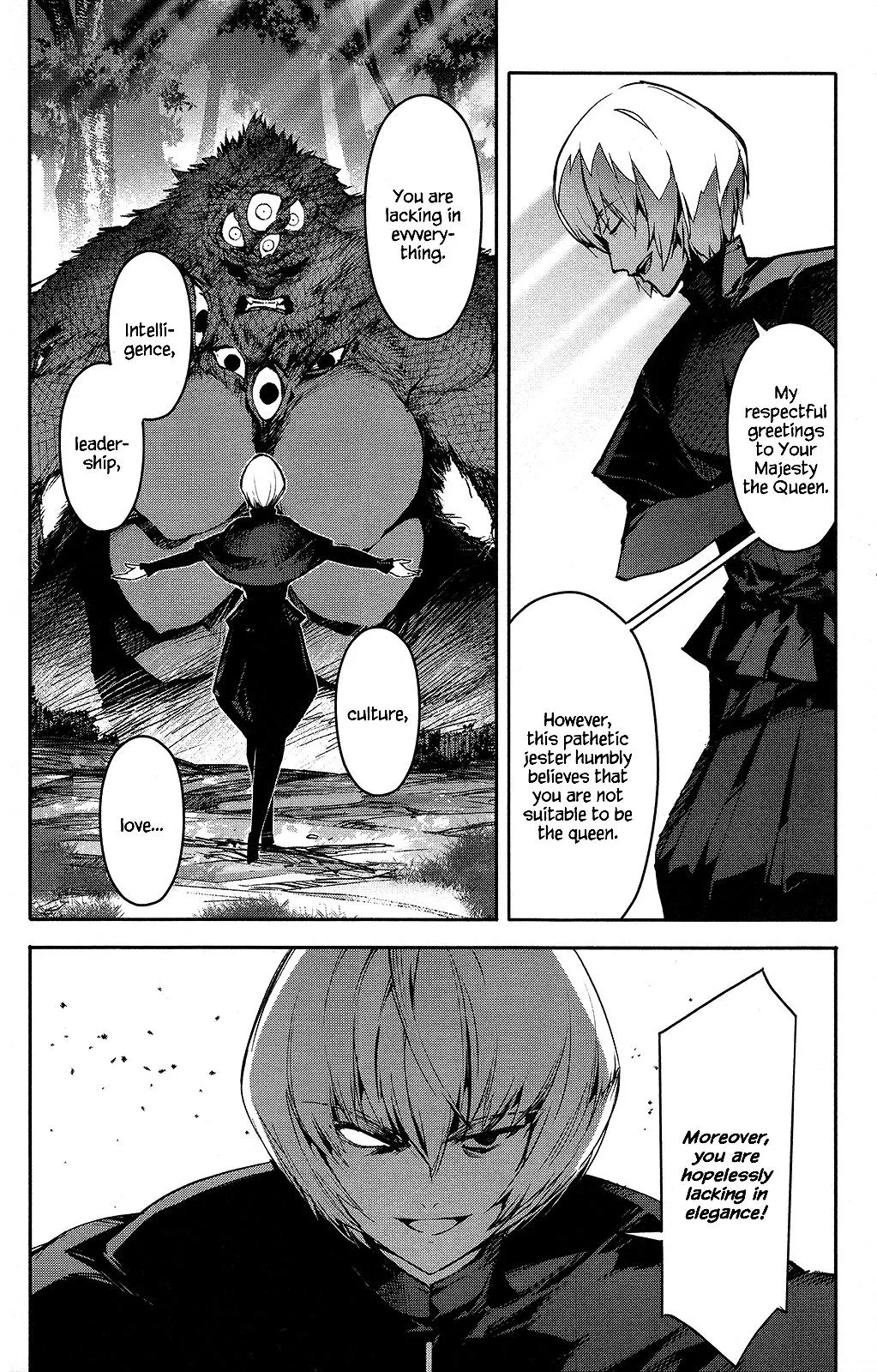 Read Darwins Game en Manga Online