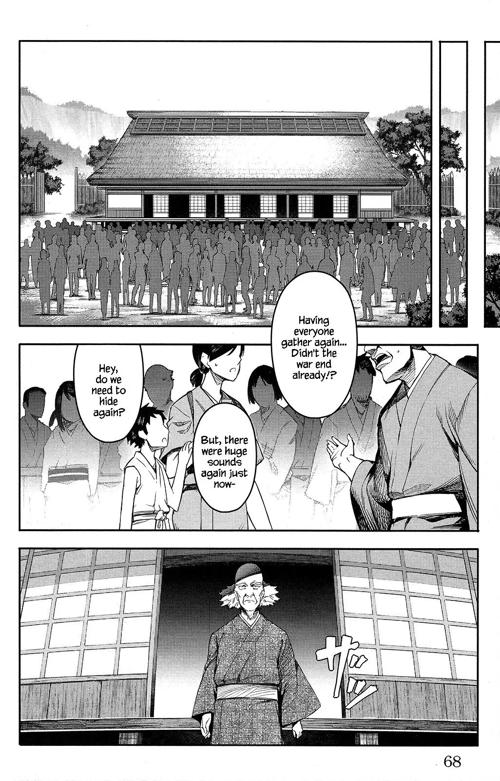 Read Darwins Game en Manga Online