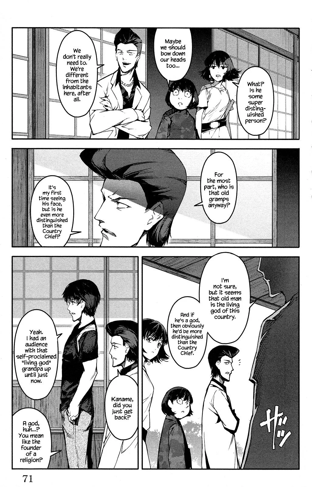 Read Darwins Game en Manga Online