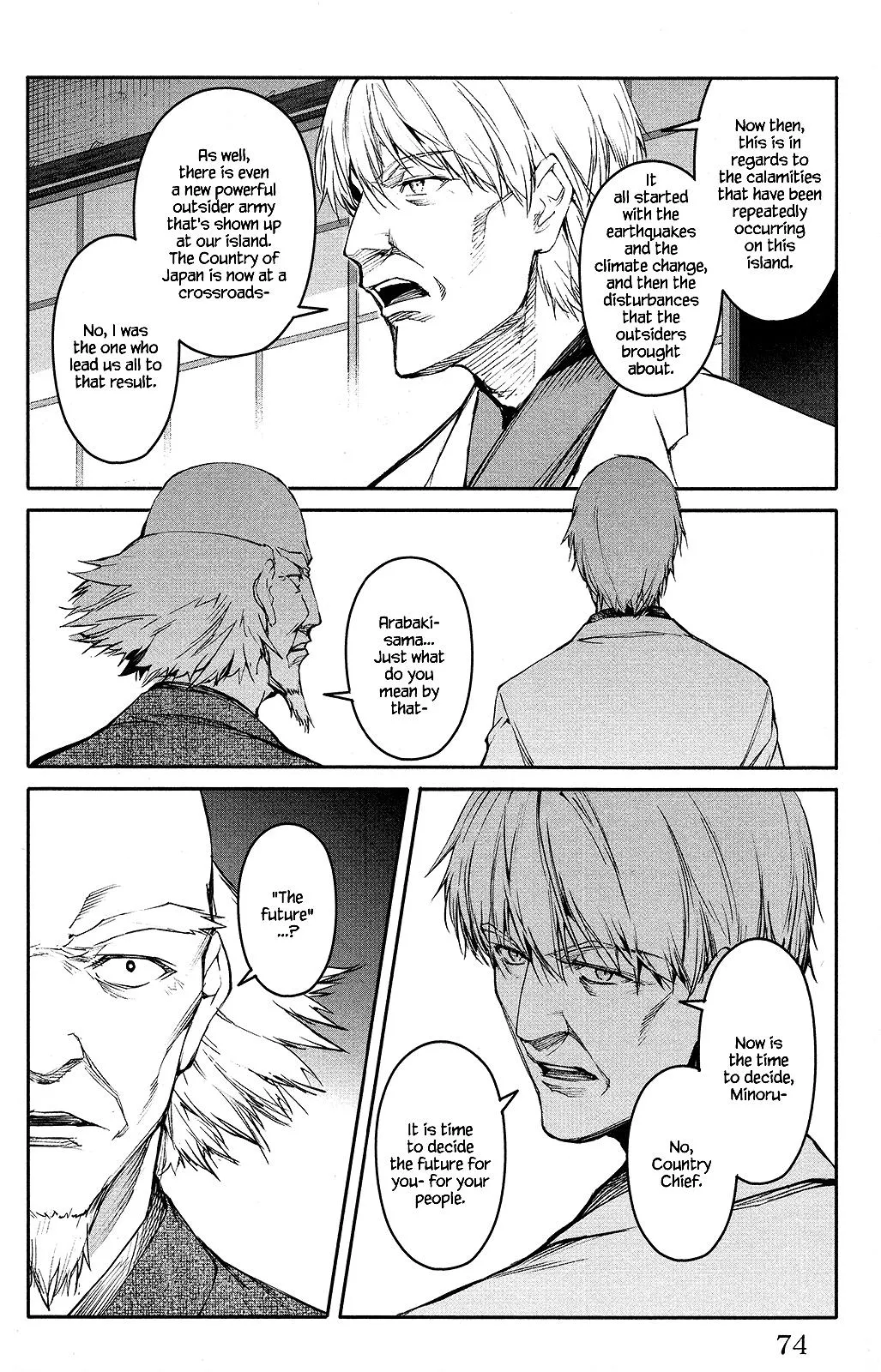 Read Darwins Game en Manga Online