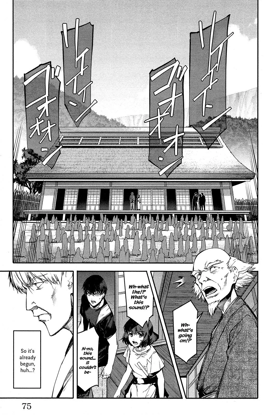 Read Darwins Game en Manga Online