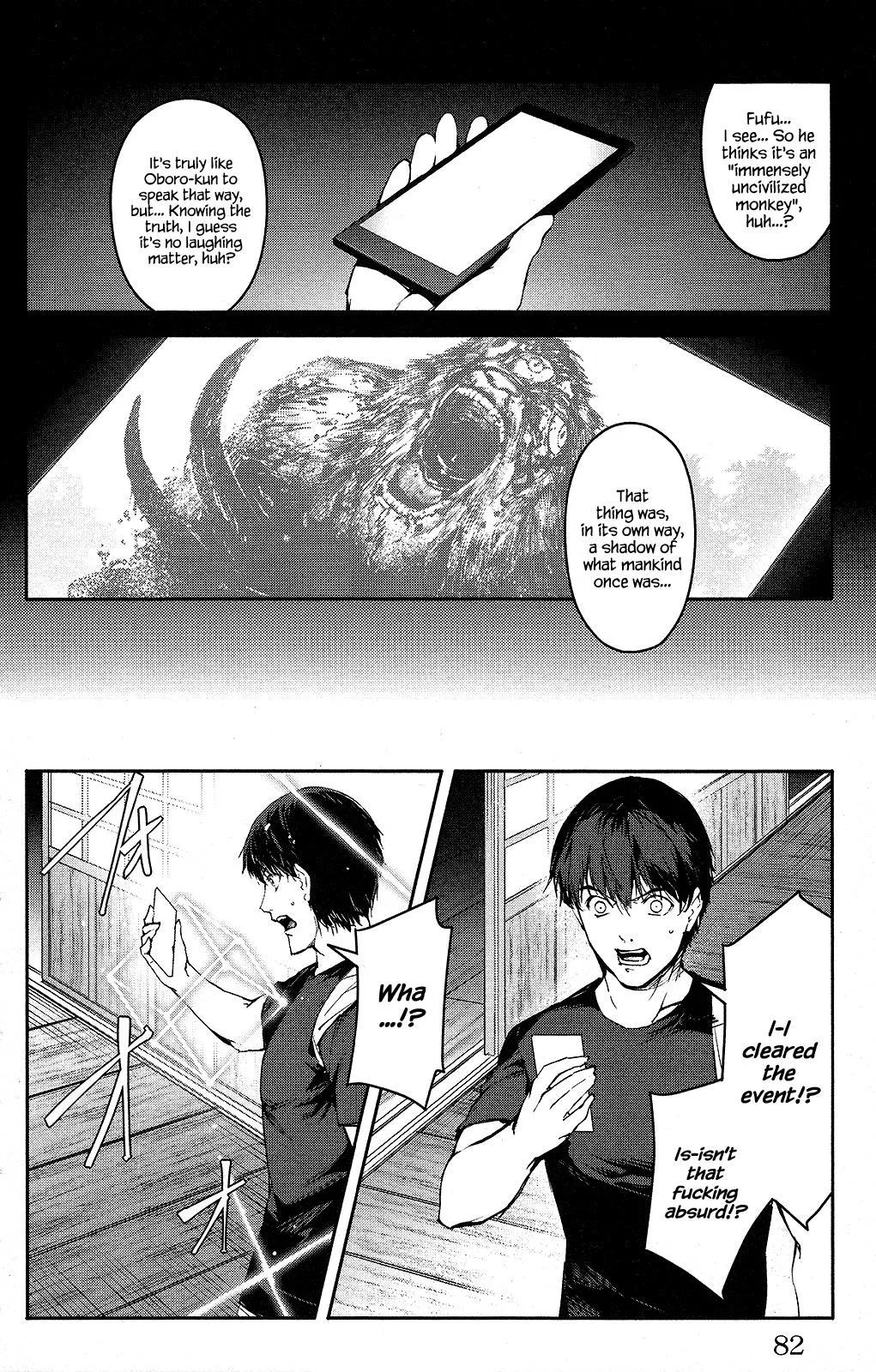 Read Darwins Game en Manga Online