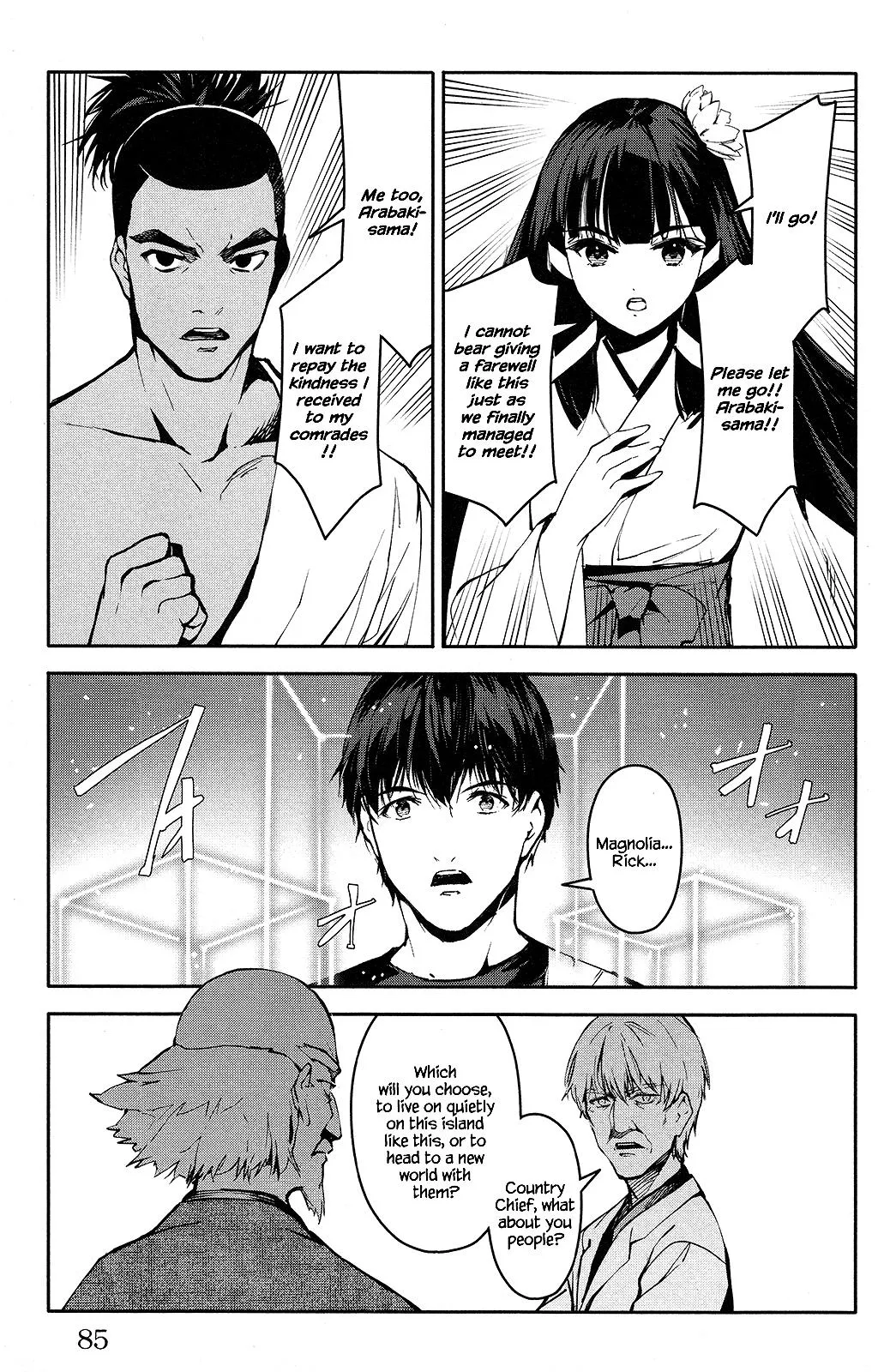 Read Darwins Game en Manga Online