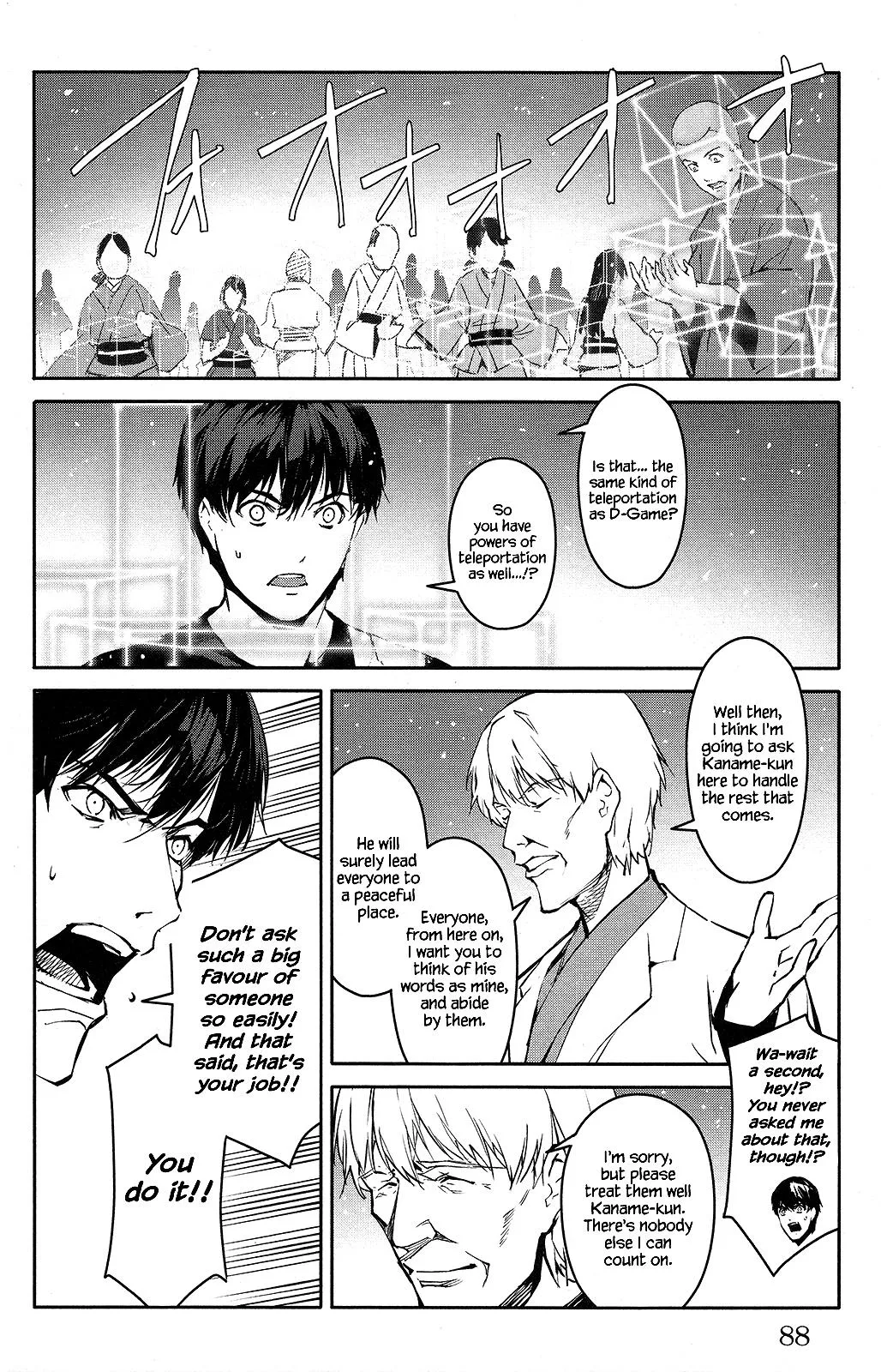Read Darwins Game en Manga Online
