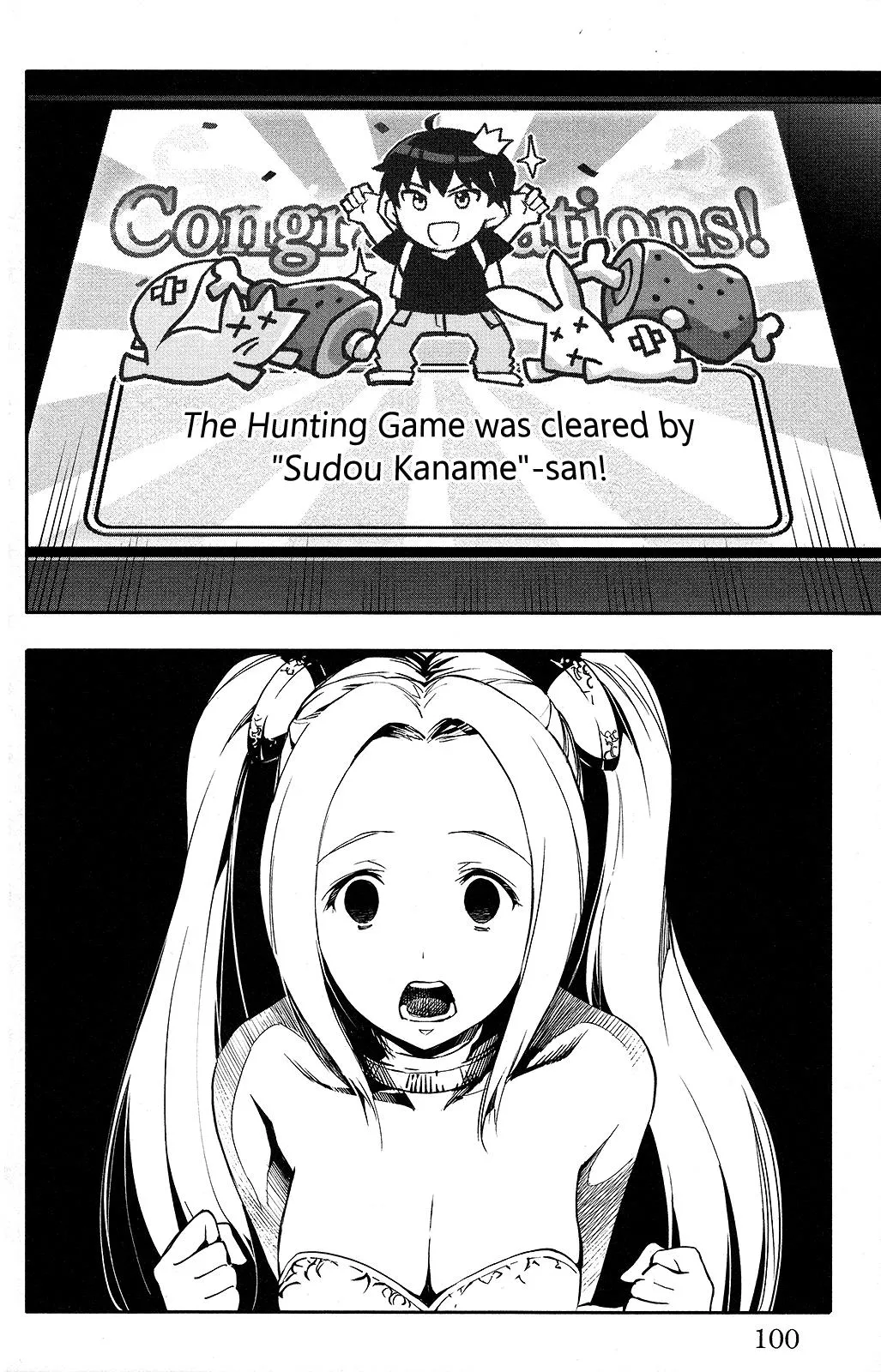 Read Darwins Game en Manga Online