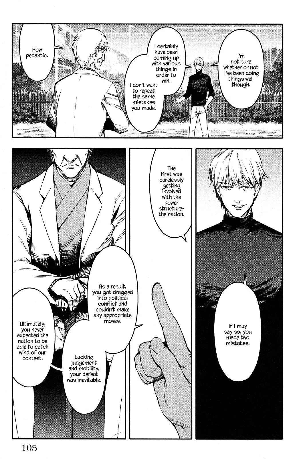 Read Darwins Game en Manga Online