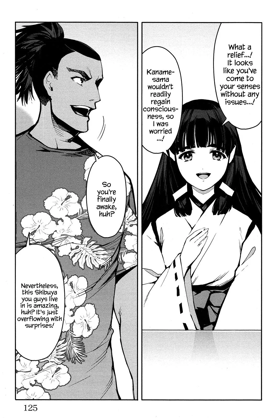 Read Darwins Game en Manga Online