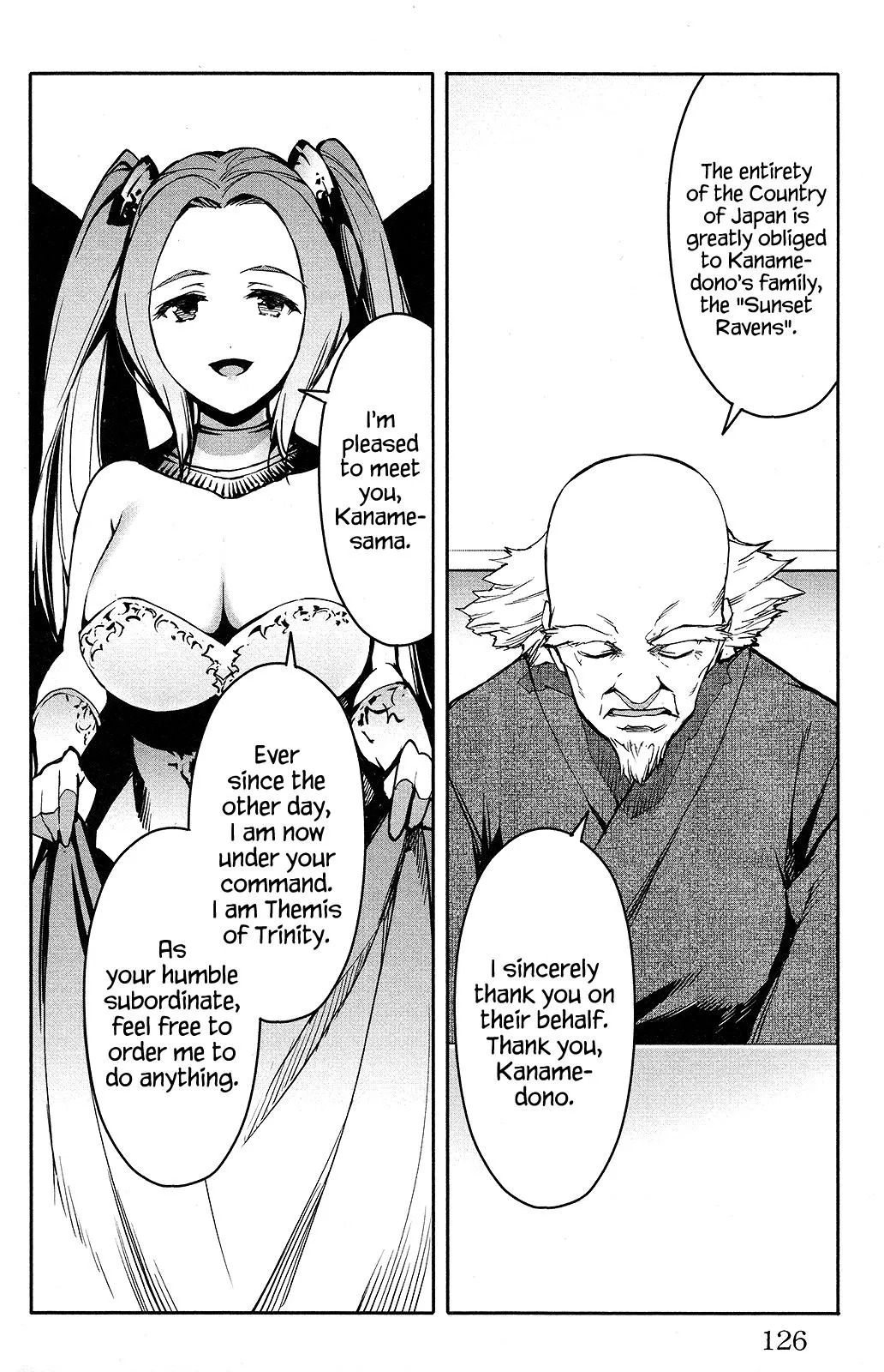 Read Darwins Game en Manga Online