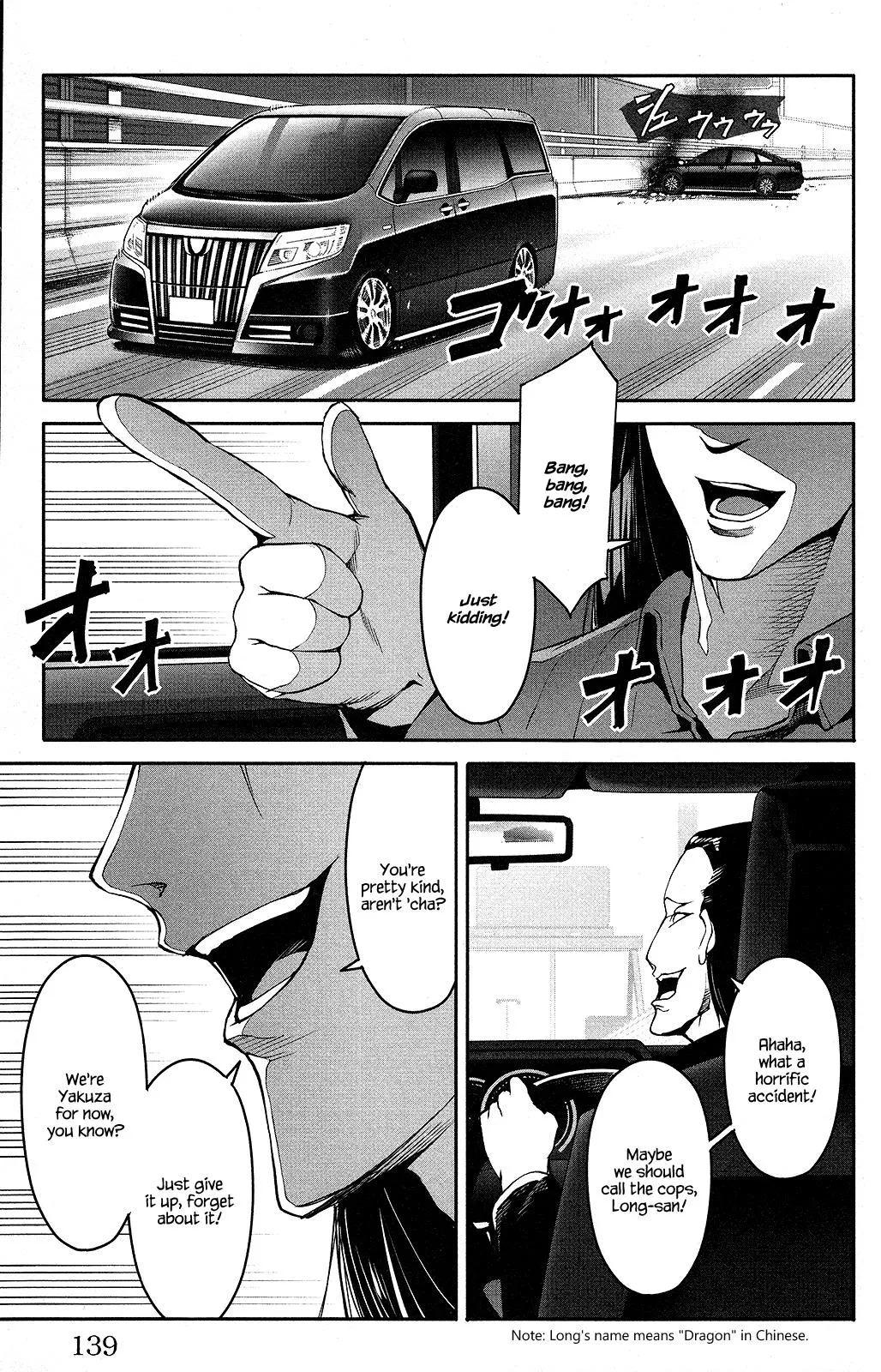 Read Darwins Game en Manga Online