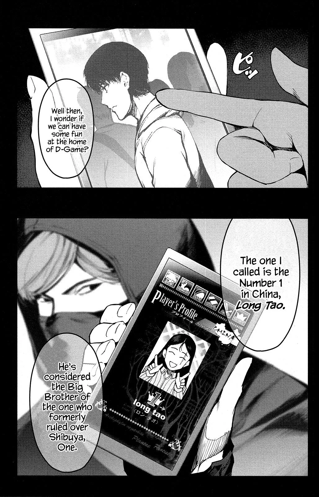 Read Darwins Game en Manga Online