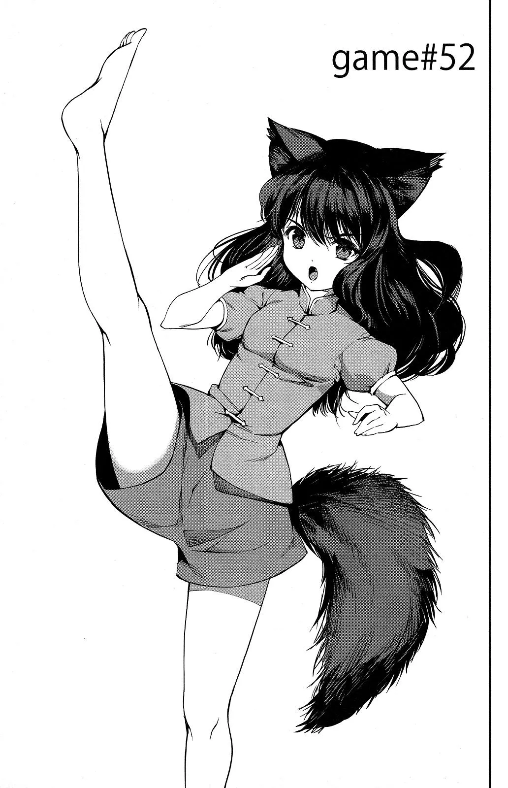 Read Darwins Game en Manga Online