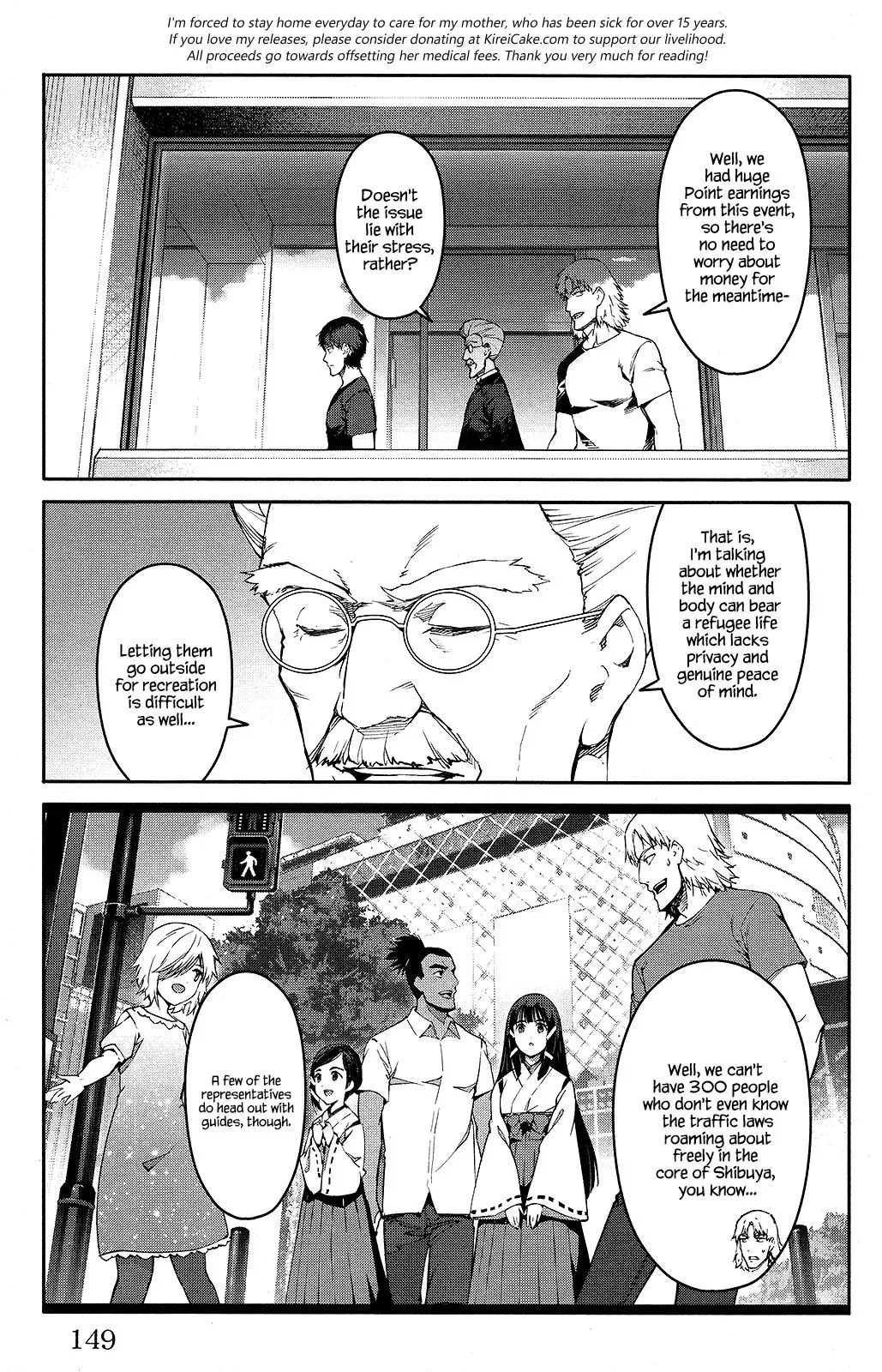 Read Darwins Game en Manga Online