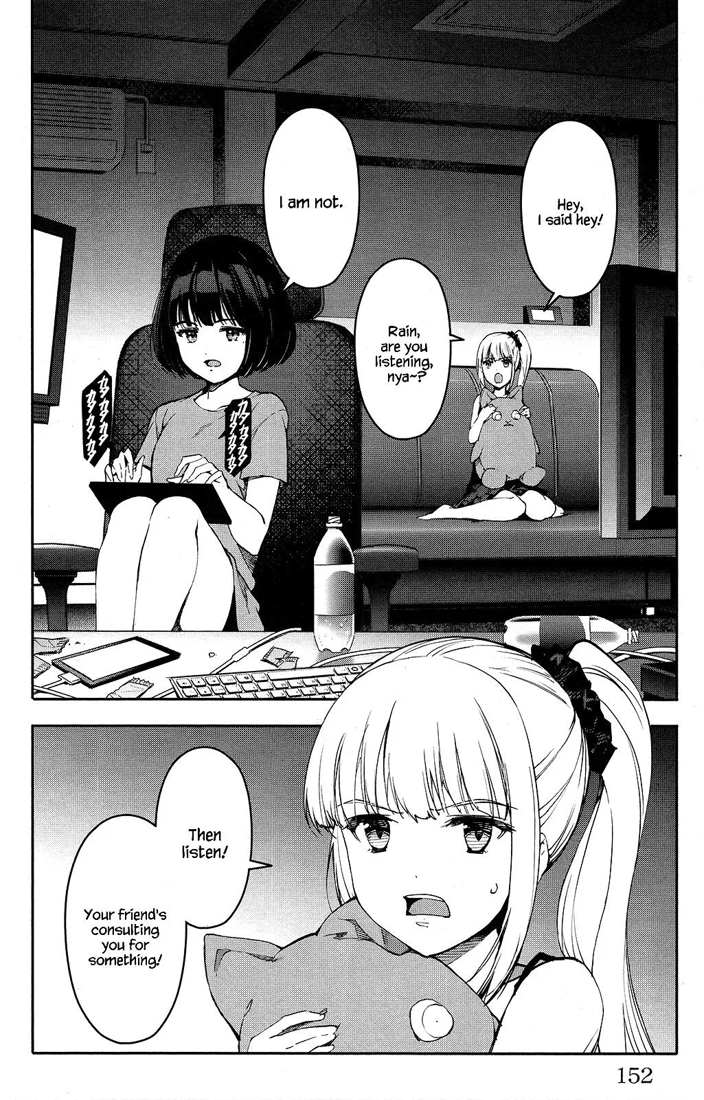 Read Darwins Game en Manga Online