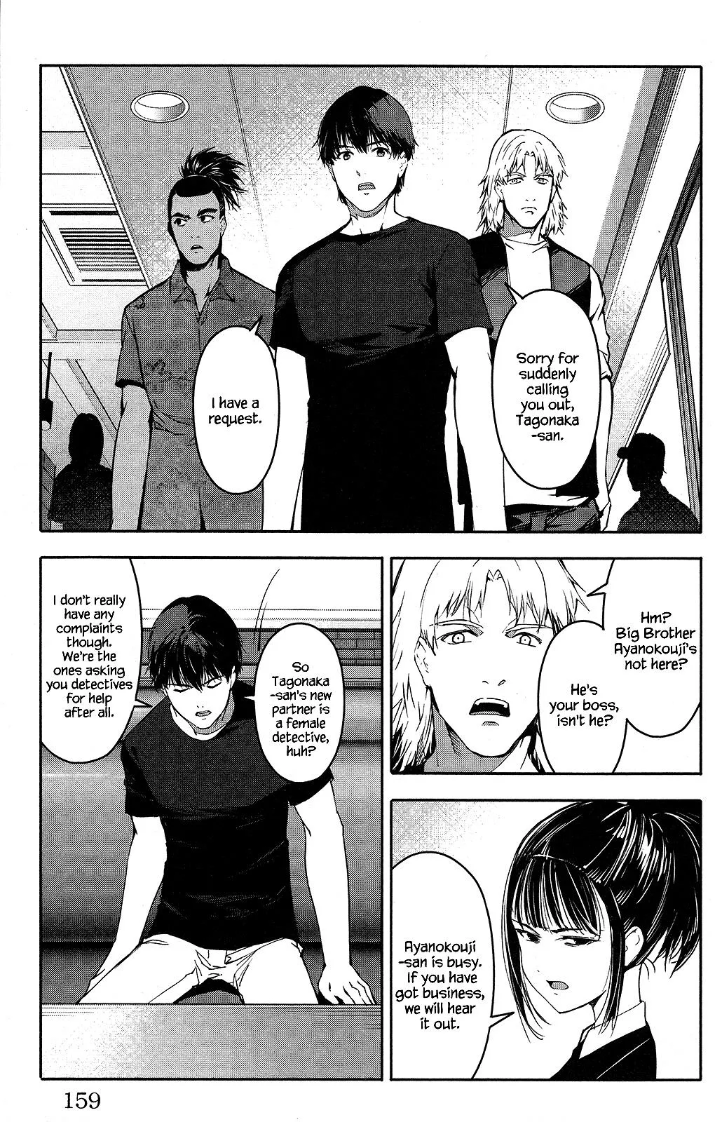 Read Darwins Game en Manga Online