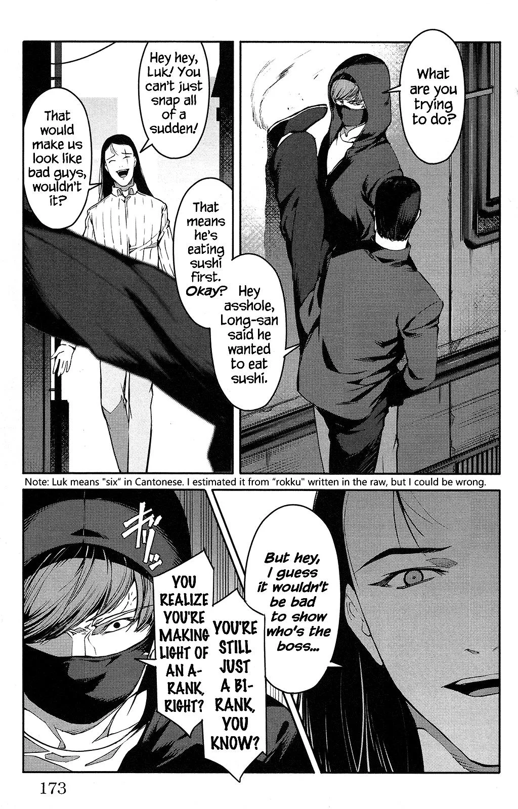 Read Darwins Game en Manga Online