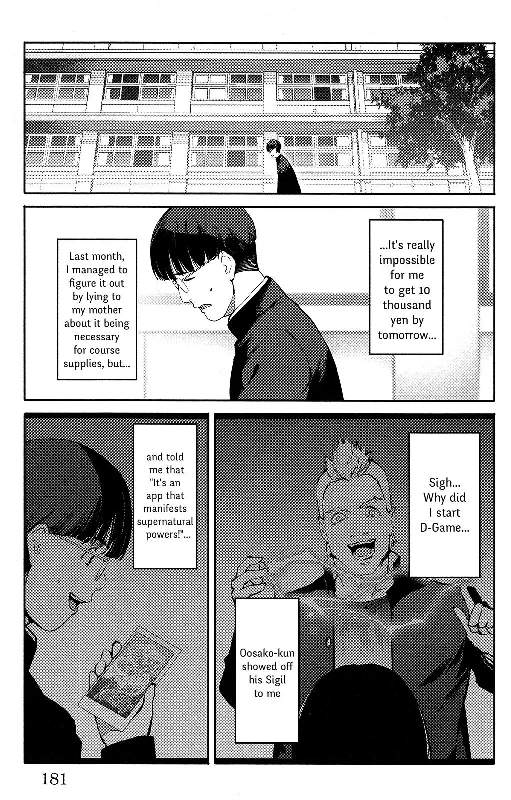 Read Darwins Game en Manga Online