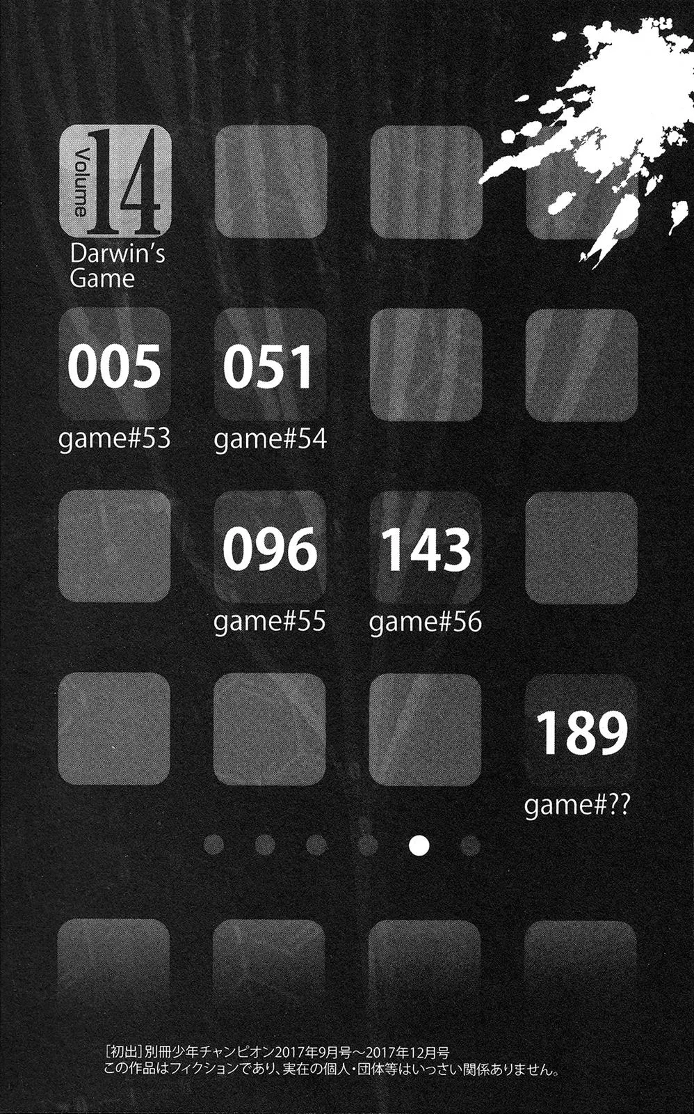 Read Darwins Game en Manga Online