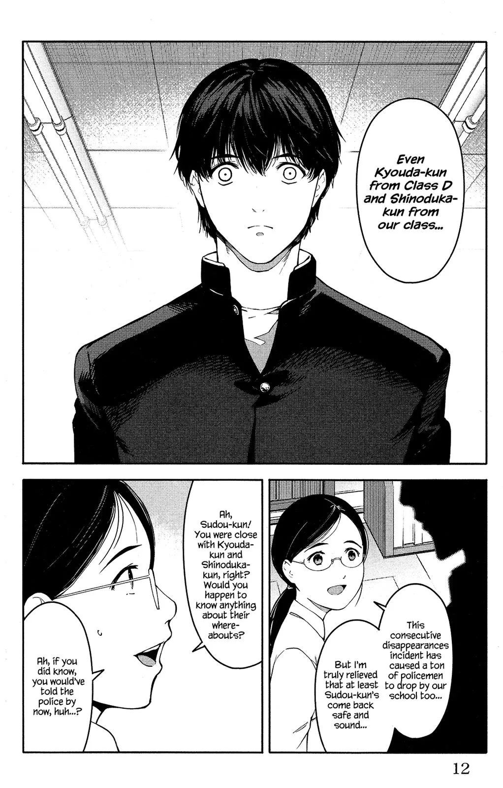 Read Darwins Game en Manga Online