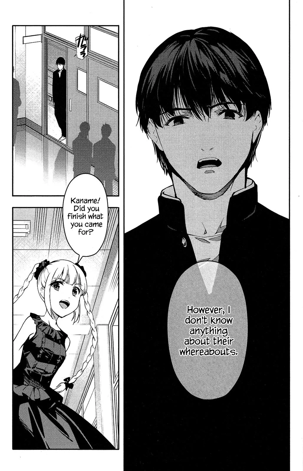 Read Darwins Game en Manga Online