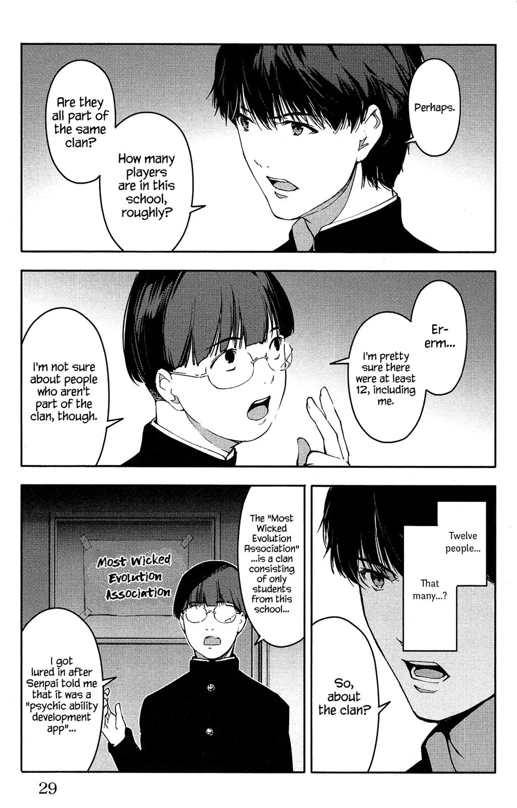 Read Darwins Game en Manga Online