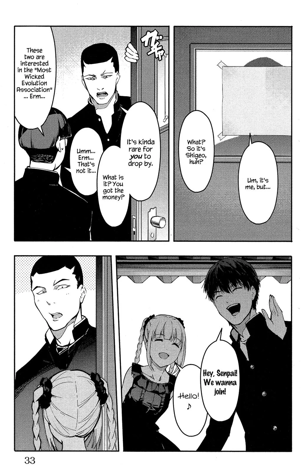 Read Darwins Game en Manga Online