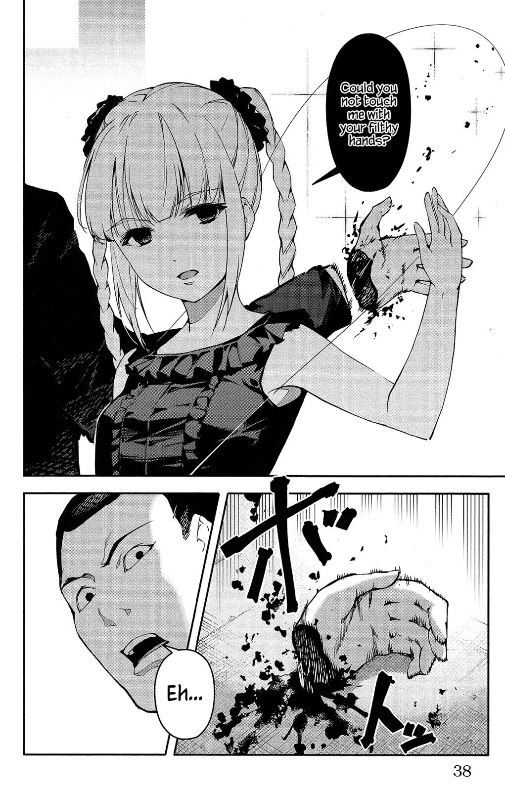 Read Darwins Game en Manga Online