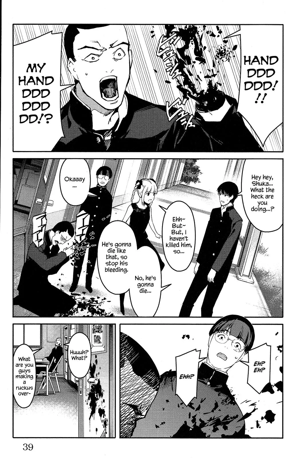 Read Darwins Game en Manga Online