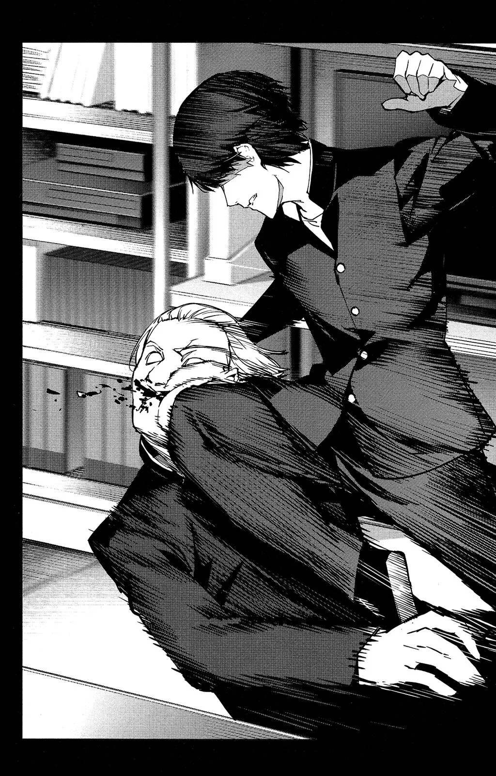 Read Darwins Game en Manga Online