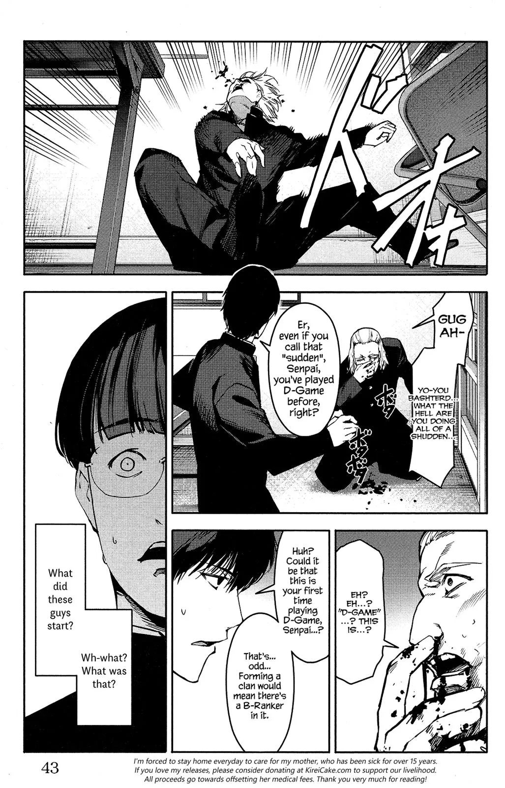 Read Darwins Game en Manga Online