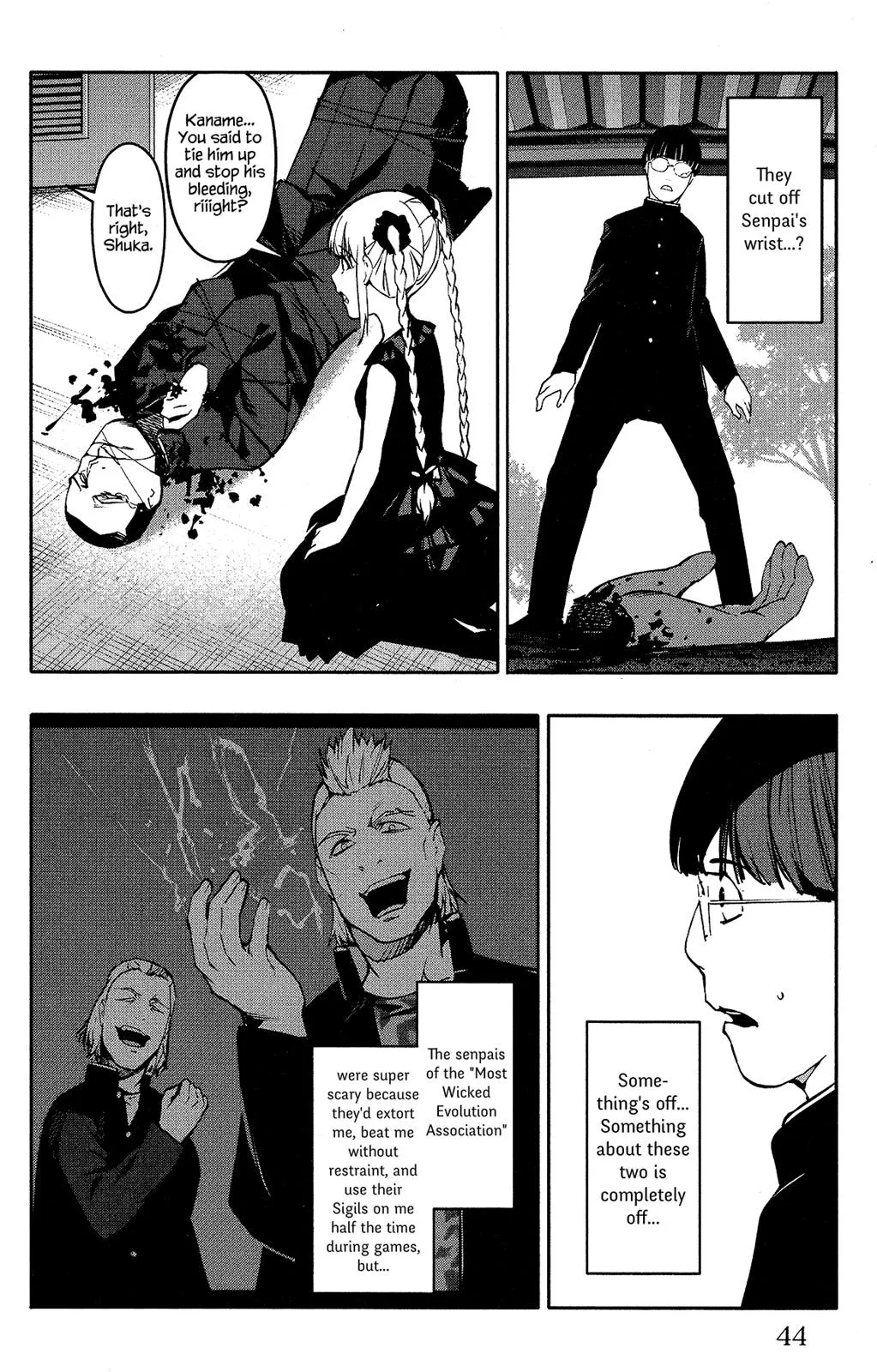 Read Darwins Game en Manga Online