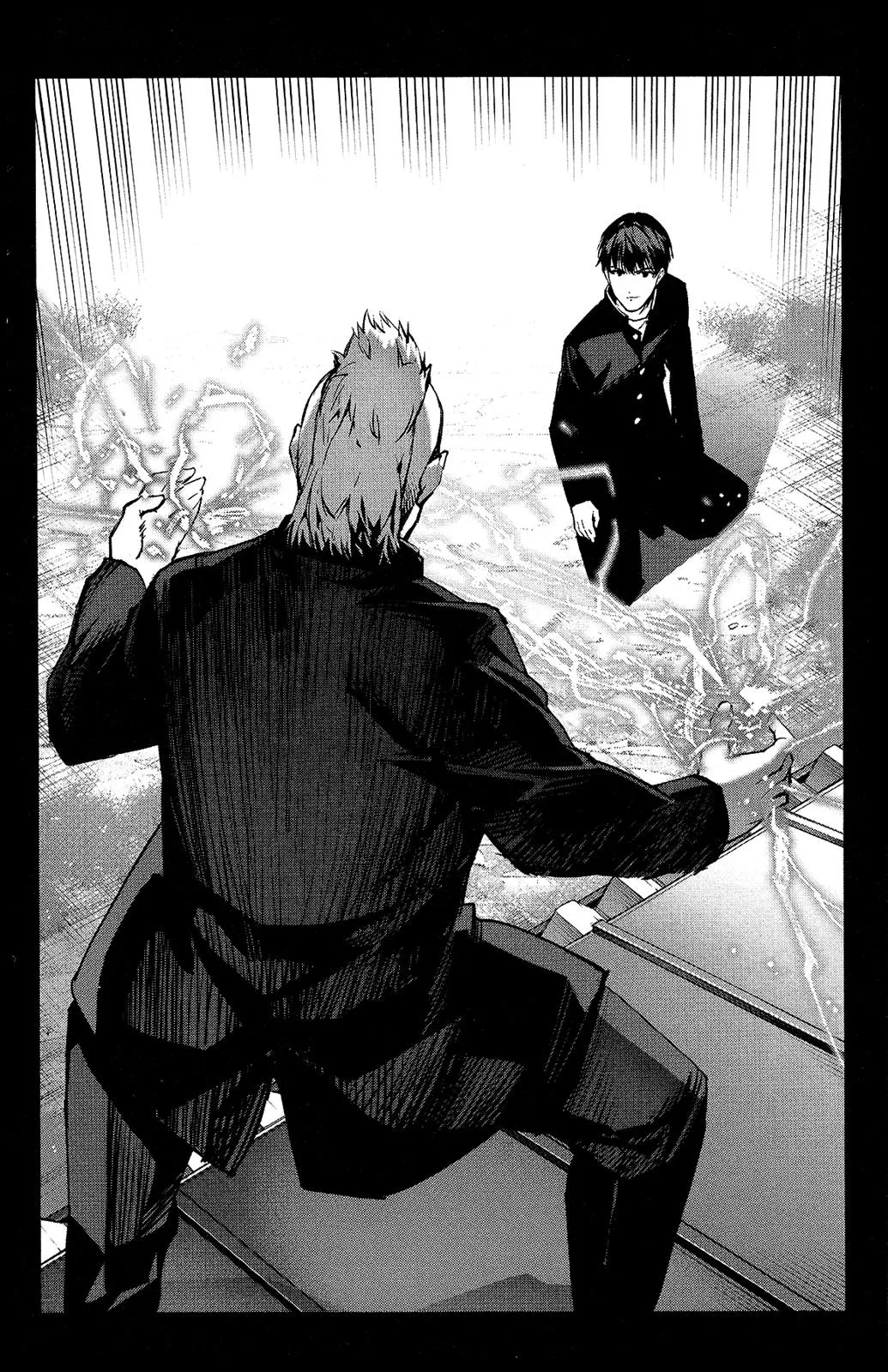 Read Darwins Game en Manga Online