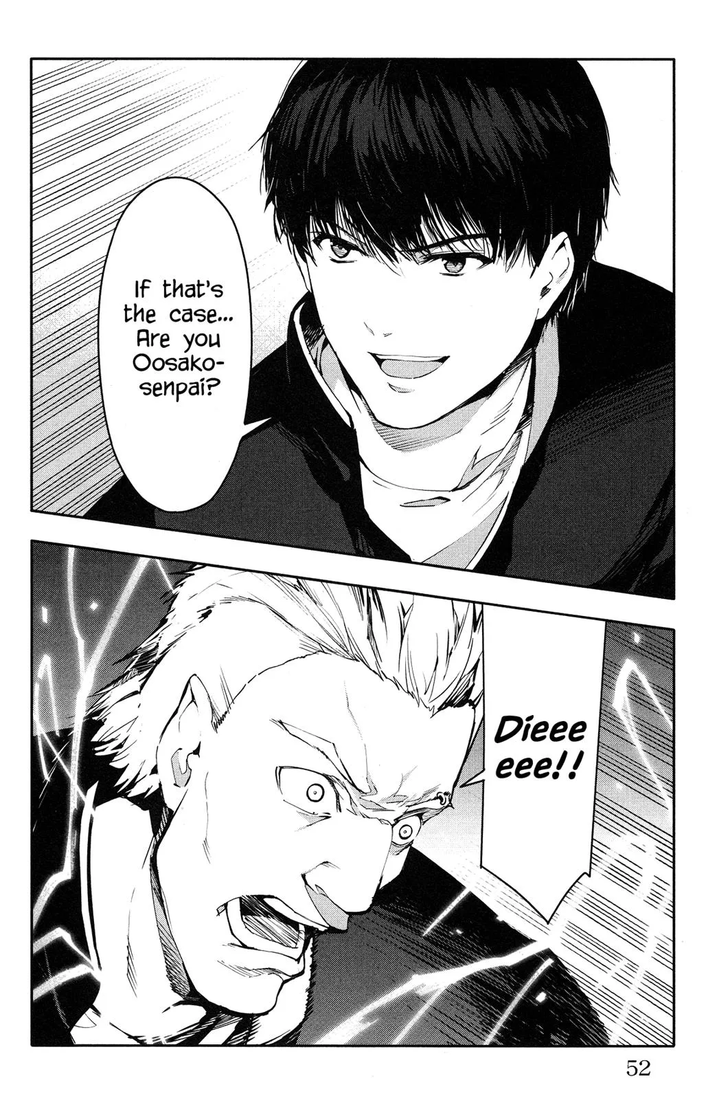 Read Darwins Game en Manga Online
